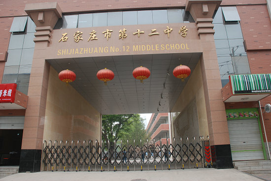 運動木地板,運動地板,楓木運動地板 運動木地板,運動地板,楓木運動地板