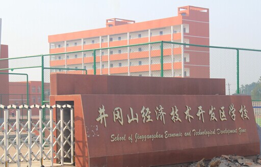 運(yùn)動(dòng)木地板,運(yùn)動(dòng)地板