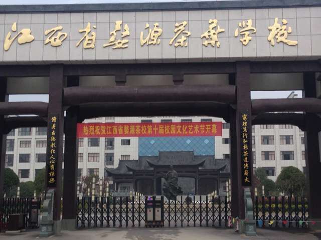 運動木地板 運動木地板