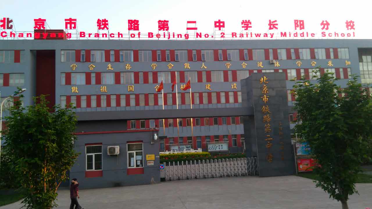 舞蹈木地板,舞蹈地膠,舞蹈地板 舞蹈木地板,舞蹈地膠,舞蹈地板