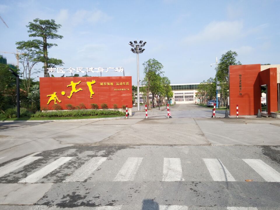 運動木地板,體育館木地板 運動木地板,體育館木地板