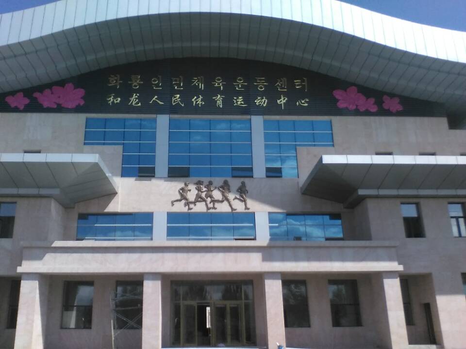 運動木地板,實木運動地板 運動木地板,實木運動地板