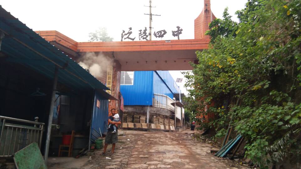 運(yùn)動(dòng)木地板 運(yùn)動(dòng)木地板