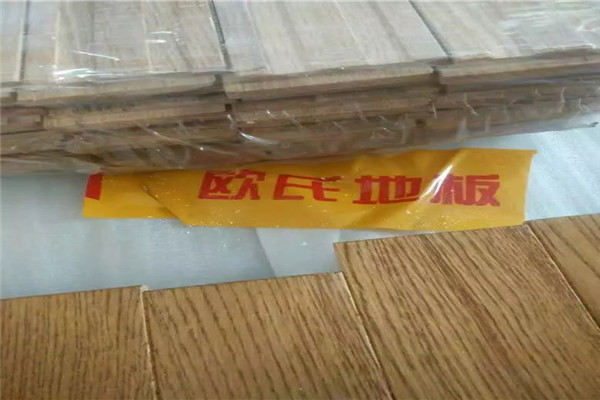 運(yùn)動木地板 運(yùn)動木地板