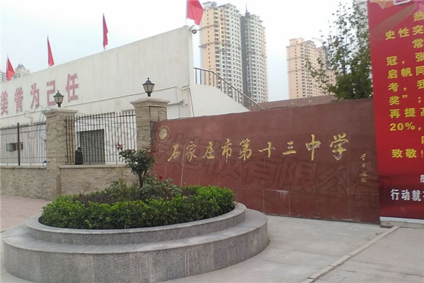 運動木地板 運動木地板