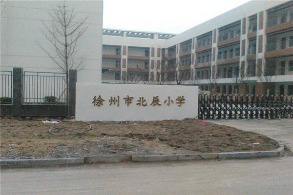 運動木地板,羽毛球木地板 運動木地板,羽毛球木地板