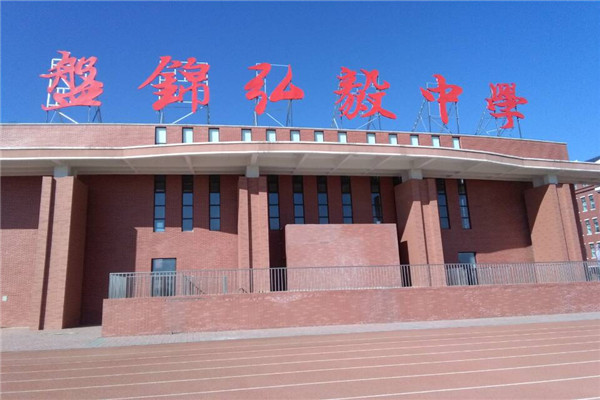 運(yùn)動木地板,體育木地板,籃球木地板,體育館木地板 運(yùn)動木地板,體育木地板,籃球木地板,體育館木地板