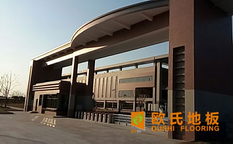 實木運動地板吸震性能 實木運動地板吸震性能