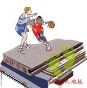 體育場木地板是用什么材料做成的？