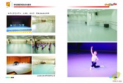 國產(chǎn)舞蹈地板和進口舞蹈地板施工差異